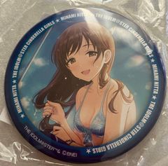 青春ブタ野郎は​ゆめみる​少女の​夢を​見ない缶バッジ デザイン01(桜島