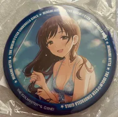 2026年最新】新田美波 水着の人気アイテム - メルカリ