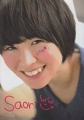 2025年最新】木村_沙織の人気アイテム - メルカリ