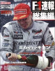 Item thumbnail for item 4a0c43c6-4347-42da-9e30-de8f28e9d190