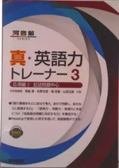 2025年最新】佐野光宜の人気アイテム - メルカリ