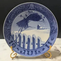 希少品 ロイヤルコペンハーゲンイヤープレート 1911年 デンマークの