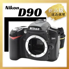 2025年最新】D90 NIKONの人気アイテム - メルカリ