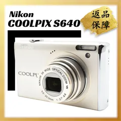 2025年最新】ニコン COOLPIX S640の人気アイテム - メルカリ