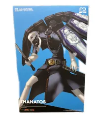 美品 グッドスマイルカンパニー PLAMATEA THANATOS タナトス プラモデル