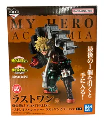 2025年最新】ヒロアカ 一番くじ 連なる星霜 ラストワンの人気アイテム