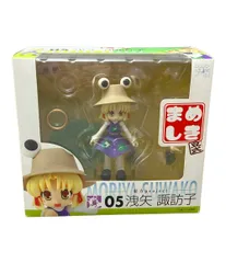 まめしき　フィギュア　７体セットまとめ売り　東方project Amazon | 東方プロジェクト まめしき フランドール・スカーレット