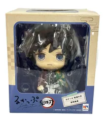 2026年最新】鬼滅の刃 るかっぷ 冨岡義勇の人気アイテム - メルカリ