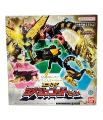 バンダイ 王様戦隊キングオージャー DX3大シュゴッドセット おもちゃ