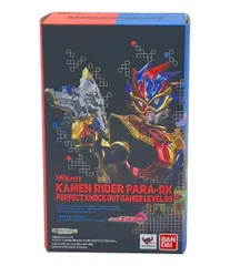 2026年最新】figuarts 仮面ライダーパラドクスの人気アイテム - メルカリ