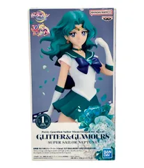 美品 バンダイスピリッツ 劇場版 美少女戦士セーラームーンEternal GLITTER＆GLAMOURS スーパーセーラーネプチューン フィギュア
