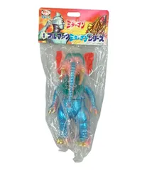 2025年最新】ブルマァク ミラーマンの人気アイテム - メルカリ