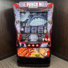 パチスロ実機 Lワンパンマン スマスロユニット付き - メルカリ