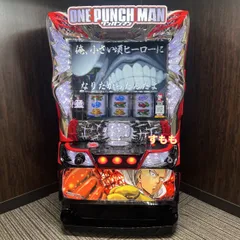 2025年最新】！ ワンパンマン -DOORの人気アイテム - メルカリ