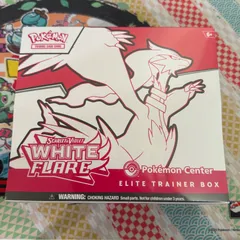 Pokemon Center US 限定 エリートトレーナーボックス ホワイトフレア　レシラム