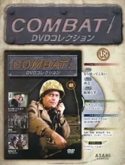 2026年最新】コンバット dvd コレクションの人気アイテム - メルカリ