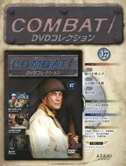 2025年最新】コンバット dvd コレクションの人気アイテム - メルカリ