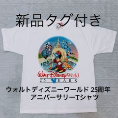みお様【レア品】 Disney タワーオブテラー スティッチ Tシャツ S