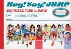 2025年最新】Hey!Say!JUMP パンフレットの人気アイテム - メルカリ