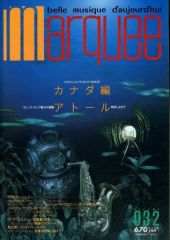 中古】邦楽CD KinKi Kids / KinKi Single Selection[通常盤] - メルカリ