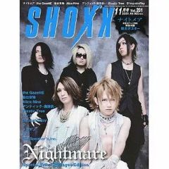 中古】邦楽CD KinKi Kids / KinKi Single Selection[通常盤] - メルカリ