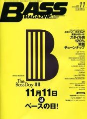 中古】邦楽CD KinKi Kids / KinKi Single Selection[通常盤] - メルカリ