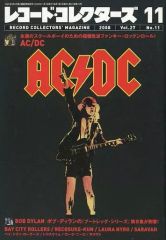 中古】邦楽CD KinKi Kids / KinKi Single Selection[通常盤] - メルカリ