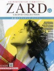 中古】邦楽CD FIELD OF VIEW / FIELD OF VIEW I - メルカリ