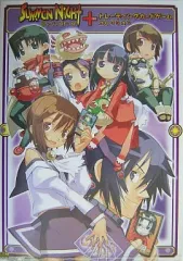 2025年最新】サモンナイト カードの人気アイテム - メルカリ