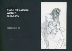 2025年最新】ryoji NAKAMORIの人気アイテム - メルカリ