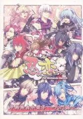 【中古】アニメムック ≪リーフレット・小冊子≫ 忍び、恋うつつ for Nintendo Switch 予約特典小冊子 ～入門編～