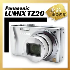 2025年最新】dmc-tz20の人気アイテム - メルカリ