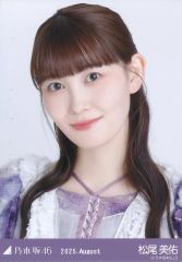 中古】置き時計・壁掛け時計(キャラクター) 古河渚 音声入り目覚まし