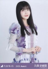 中古】置き時計・壁掛け時計(キャラクター) 古河渚 音声入り目覚まし