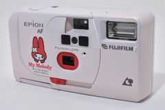 Item thumbnail for item 12be9013-6377-4bf9-a8d0-0d59cdfdaaac