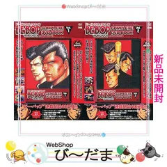 2025年最新】仲村トオル ポスターの人気アイテム - メルカリ