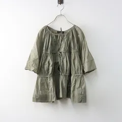 2025年最新】Hug O War シャツ・ブラウスの人気アイテム - メルカリ