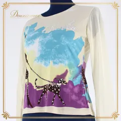 社交ダンス 衣装 スタンダード トップス レッスンウェア レディース オールシーズン Leirena レイリーナ 水色 紫 ホワイト系 ブルー系 パープル系 ブラック系 ラインストーン スポーツウェア ダンスウェア トップス 女性用 限定 おしゃれ カジュアル