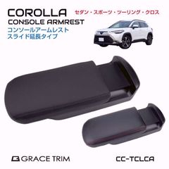 カローラスポーツ】 オーバーヘッドコンソール／ルームランプASSY