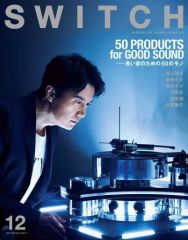 中古】バッジ・ピンズ(男性) 佐野玲於(プリントサイン) 缶バッジ