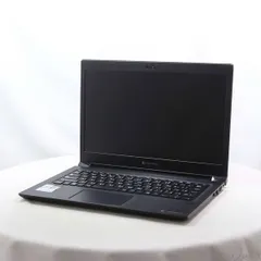 2025年最新】dynabook s73/frの人気アイテム - メルカリ