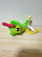 Pokemon fit ぬいぐるみ マスキッパ 紙タグ付き ポケセン - メルカリ