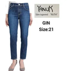 YANUK  ヤヌーク RUTH ルース　スリムテーパード GIN インディゴ 21サイズ