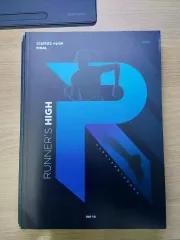 キム・ボムジュン ランナーズハイ まとめ払い用