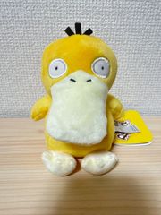 ポケモンセンター コダック ぬいぐるみ ポケモン不思議のダンジョン