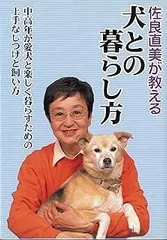 2026年最新】佐良直美の人気アイテム - メルカリ