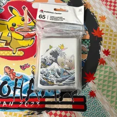 海外ポケモンセンター限定 葛飾北斎 富嶽三十六景 ピカチュウ スリーブ