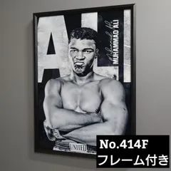 2025年最新】モハメド・アリ ポスターの人気アイテム - メルカリ