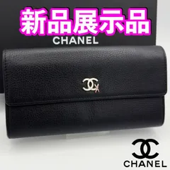 2025年最新】chanel ギャランティカードの人気アイテム - メルカリ
