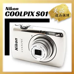 2025年最新】COOLPIX S01の人気アイテム - メルカリ